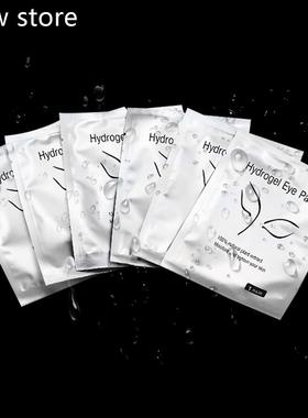 10/50/1P00pairs Eyela shExtension Paper1 atch Graft ed Eye S