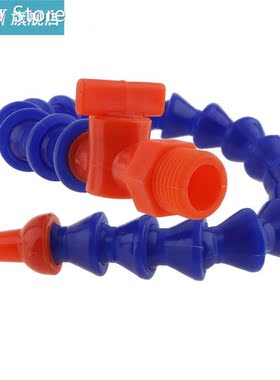 1/4 Inch 300mm Round Nozzle Plastic Flexible Water Oil Cooli