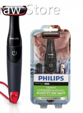 ORGINAL BG105/11 Rechargeable Electric SHAVER Male Body Car