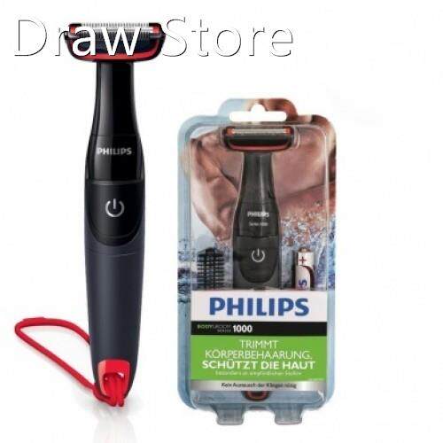 ORGINAL BG105/11 Rechargeable Electric SHAVER Male Body Car