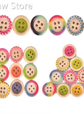 50pcs Multi-color Optional 4 Hole 15mm Round Mixed Wood Butt