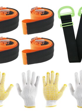 Adjustable Moving And Lifting Straps Forearm Forklift Liftin