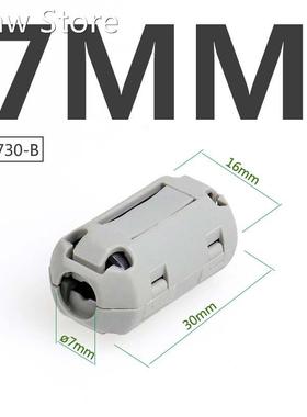 Ferrite Core Cable Filter Nickel-zinc Noise Suppressor for E