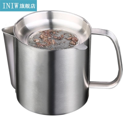 Kitchen Fat Separator Large Capacity Anti-Scalding Gravy Sep