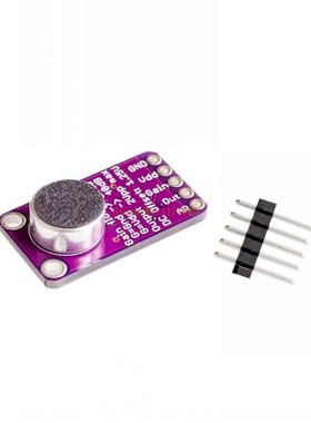 10pcs MAX9814 module Electret Microphone Amplifier Stable Au