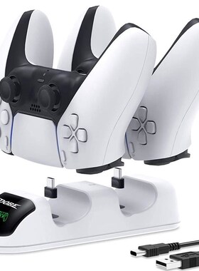 Dual Fast Charger for PS5 Wireless Controller Charging Cradl