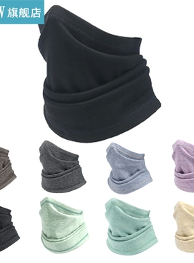 Cotton Cashmere Warmer Wrap Neck Cover Face Bandana Winter O
