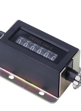 0-999999 6 Digit D94-S Resettable Mechanical Pulling Count C
