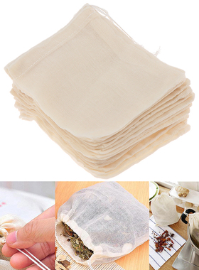 20pcs/100PCS Empty Tea Bags With String Teaware Filter 适用