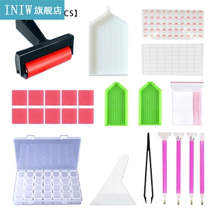 5d Diy Diamond Painting Kit Pen Rhinestone Embroidery Tools