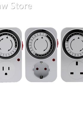 24 Hour Cyclic Timer Switch Kitchen Timer Outlet Loop Univer
