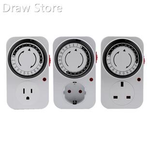 24 Hour Cyclic Timer Switch Kitchen Timer Outlet Loop Univer