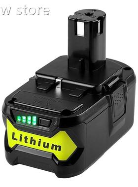 18LV12800mAh i ion Rechrgeabley Battery faor R1obi ONE cordl