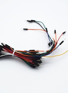 650pcs Jump Wire Cable Male to Male Jumper Wire for  Breadbo