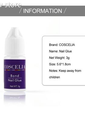 COSCE3LIA g FastDrying Na1l Gilue for False Nai l Acrylic Rh
