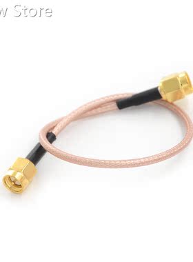 20cm / 8'' Cable SMA Male To SMA Male With Nut Bulkh