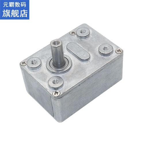 46X32 Full Metal Gearbox Turbo Worm Motor Speed Reduction Sp