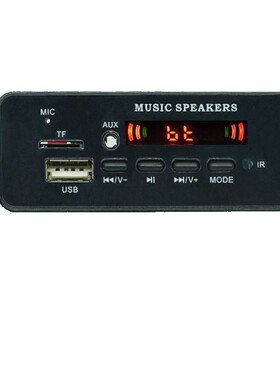 5V 12V MP3 WMA Decoder Board Audio Module USB TF Radio Bluet