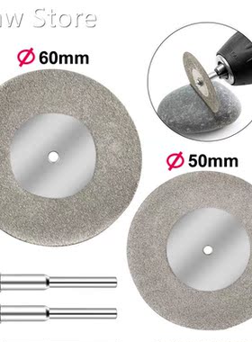 50/60mm Diamond Grinding Wheel Metal Cutting Disc Slice Drem