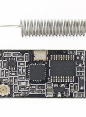 HC-12 433Mhz SI4438 Wireless Serial Port Module 1000m With A