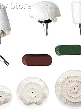 9 Pcs Buffing Pad Polishing Wheel Kits, Polishing Wheel,Cott