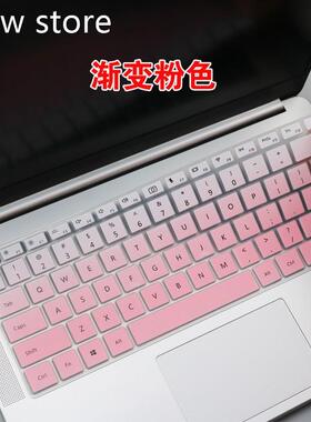 *for Huawei MaterBook D15 2020 Lptopa 1Kyboard Cove efor Hua