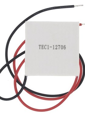 50pcs  New the cheapest price TEC1 12706 TEC 1 12706 57