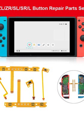 ZL/ZR/SL/SR/L Trigger Button Flex Cable Fit For Nintend Swit