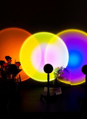 Professional USB Button Rainbow Sunset Projector Atmosphere