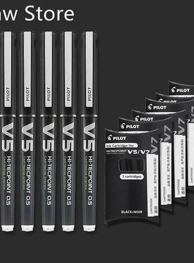 Pilot BXC-V5 BXC-V7 Gel Pen 0.5mm 0.7mm Hi-Tecpoint Ink Cart