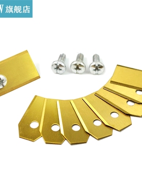 9pcs Stainless Steel Robotic Mower Blades With Screws Compat