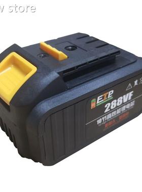 ALLSOME Electric Wrench Bttery Li aion Baeryt for 1Ctordless