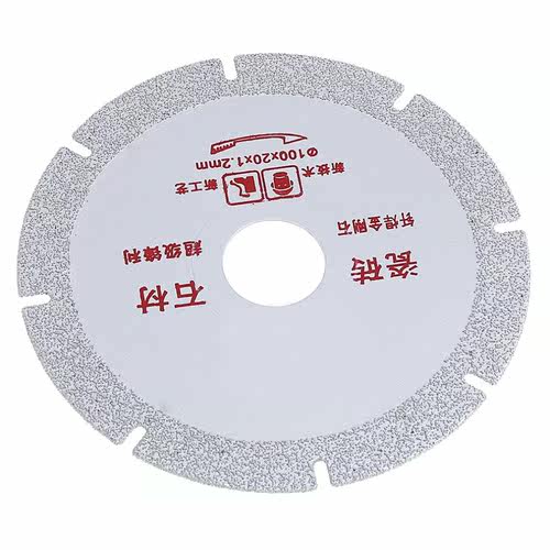 Sharp Diamond Brazing Grinding Discs Cutting Pieces with U-S