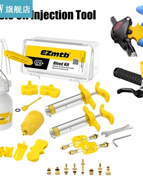 New Universal Bike MTB Brake Bleed Kit Hydraulic Disc Brake