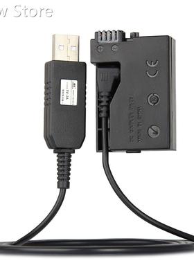 5V SB Drive Cable Power ACK-E8+DR-E8(LP-E8 LP E8 Dummy Batte