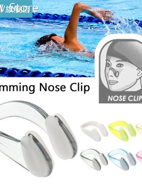 4Pcs Swimming Nose Clip Earplug Earplugs Suit Swim Earplugs