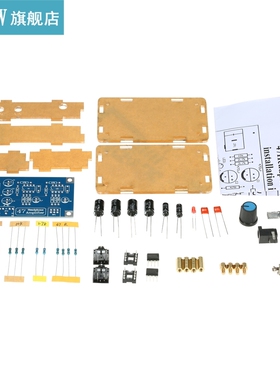 Headphone Amplifier DIY PCB AMP Kit 47 HIFI NE5532 With Tra