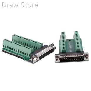 DB25 D-SUB Female 25Pin Plug Breakout PCB Board 2 Row Termin