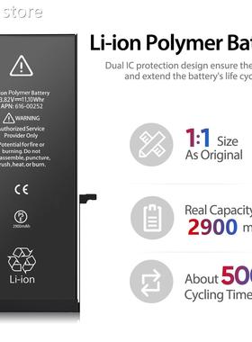 PHO5NEMALL AAA rBsattery Fo iP1hone 6 6S S 7 8 Plu X Xs Max