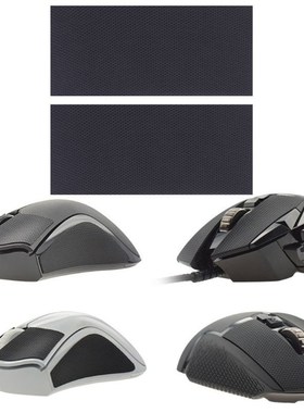 2Pcs/pack Original Hotline Games DIY 14x7cm Mouse Skates Sid