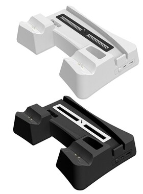 Vertical Stand with Cooling Fan Controller Charging Dock for