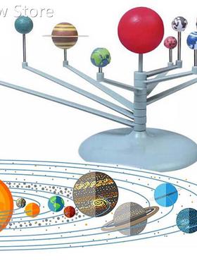 Kids Toys DIY Model Kit Solar System Nine Planets Planetari