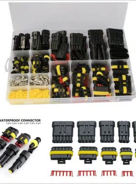 708/408/382/352/185pcs HID Waterproof Connectors 1/2/3/4 Pin