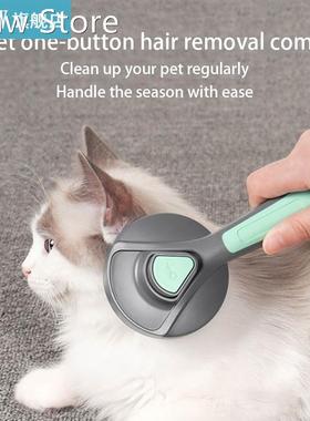 Pet Dog Fur Hair Knot Cutter Remove Rake Grooming Brush Comb
