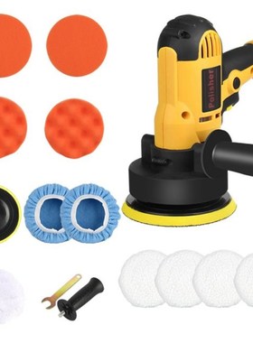 700W Polishing Machine Car Polisher Stepless Speed Adjustabl