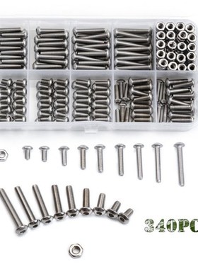 340PCS M3 Button Head Hex Socket Screw Bolt Nut Stainless St