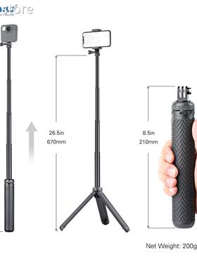 QIoU1NI 3n1 Extendable Mnopod SelUfie Stick Grip Handle Tiri
