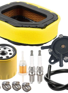 Air Filter Kh-32-083-03-S 适用于 Kohler Sv810 Sv820 Sv830 Sv