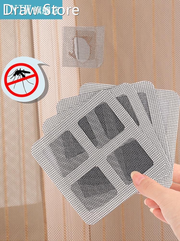 Fix Net Window Home Adhesive Anti Mosquito Fly Bug Insect Re