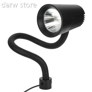Lamp Goos Idustrna Wo1rk iBase Adjustable Magnetic LED withl